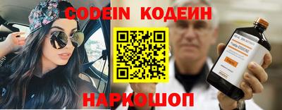 метадон Апрелевка