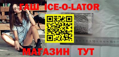 дживик Балашиха