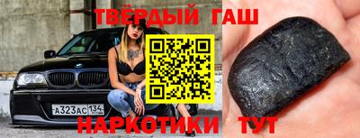 метадон Апрелевка