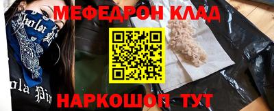 метадон Апрелевка
