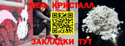 альфа пвп VHQ Аргун