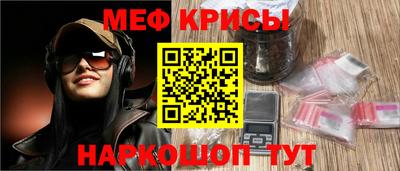 шишки Апшеронск