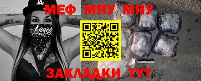 метадон Апрелевка