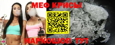 альфа пвп VHQ Аргун