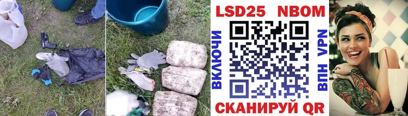 LSD-25 экстази ecstasy  Димитровград 
