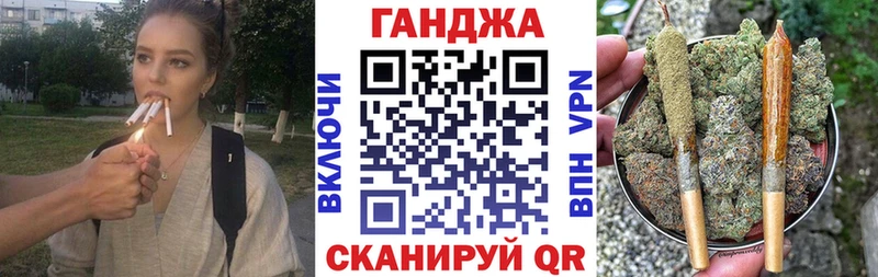 где продают наркотики  Димитровград  Каннабис Ganja 