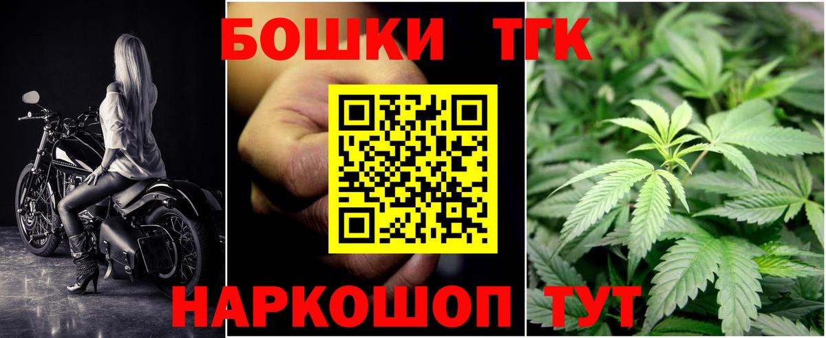 Каннабис Ganja  Каннабис тримм  Димитровград  Канабис Bruce Banner  Бошки Шишки MAZAR 
