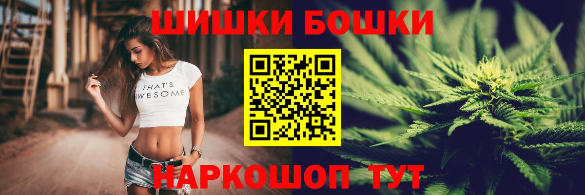 Димитровград  MDMA  АМФ  Cocaine  Вход с VPN  Масло THC  Каннабис  Цена  Гарик  Конопля  Мяу-Мяу 